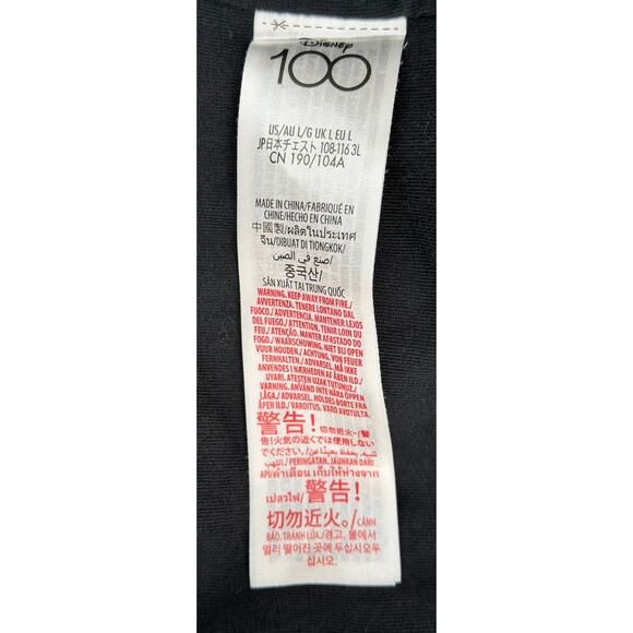 Disney 100 Year Windbreaker Jacket Mickey & Friends Full Zip Lined Adult L - Picture 7 of 8